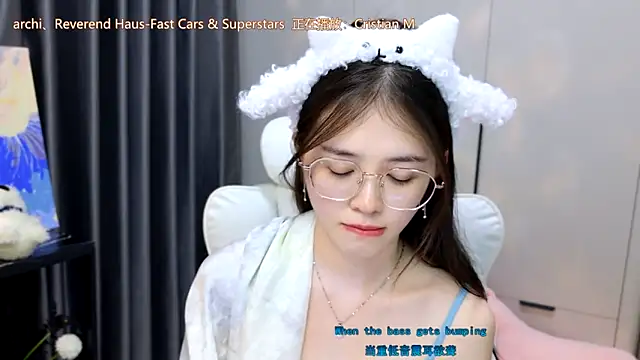 Qianqian-888 online show from November 18, 12:53 pm