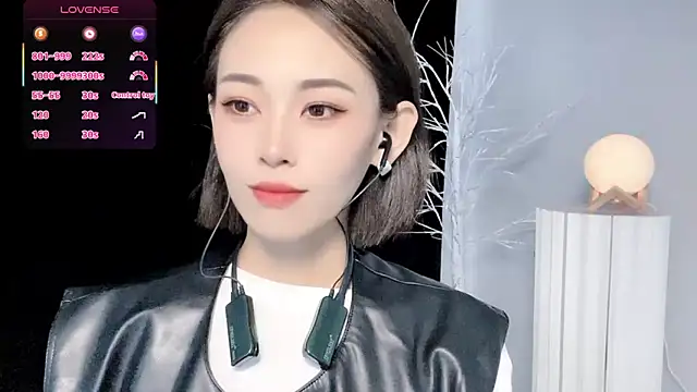 xiaoyue8888 online show from September 14, 1:38 am