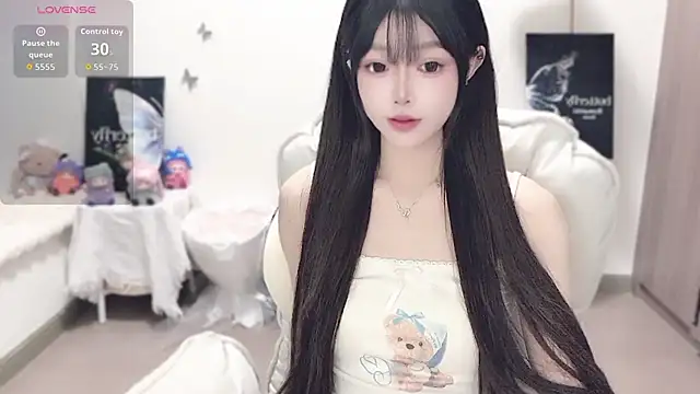 -EEBABY online show from November 26, 8:32 pm