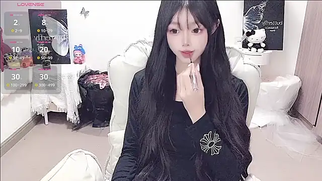 Snapshot of -EEBABY chatting on June 21, 3:47 pm -EEBABY online show from June 21, 3:47 pm