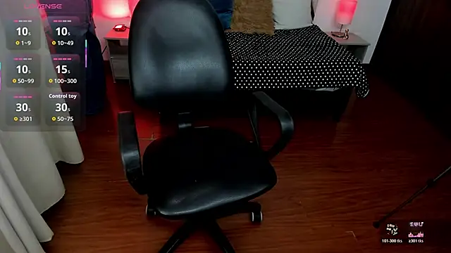 Snapshot of Ikal_inti chatting on December 16, 2:49 am Ikal inti online show from December 16, 2:49 am