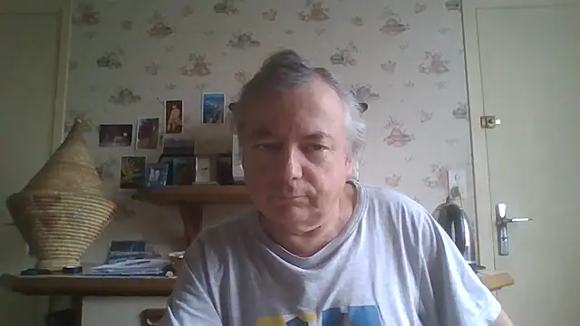 Snapshot of gegevincent chatting on June 4, 8:09 am gegevincent online show from June 4, 8:09 am