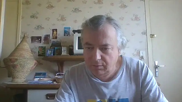Snapshot of gegevincent chatting on June 13, 8:56 am gegevincent online show from June 13, 8:56 am