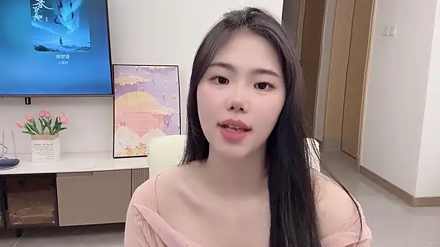 Snapshot of suki-1 chatting on October 23, 8:24 am suki-1 online show from October 23, 8:24 am