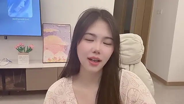 Snapshot of suki-1 chatting on November 3, 8:26 am suki-1 online show from November 3, 8:26 am