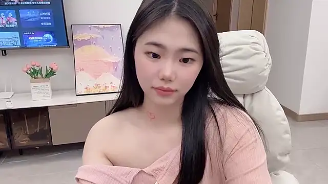 Snapshot of suki-1 chatting on November 11, 10:37 am suki-1 online show from November 11, 10:37 am