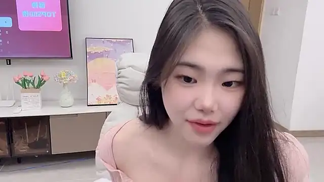 Snapshot of suki-1 chatting on November 20, 8:25 am suki-1 online show from November 20, 8:25 am