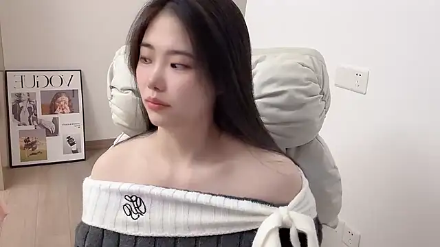 Snapshot of suki-1 chatting on November 30, 7:56 am suki-1 online show from November 30, 7:56 am