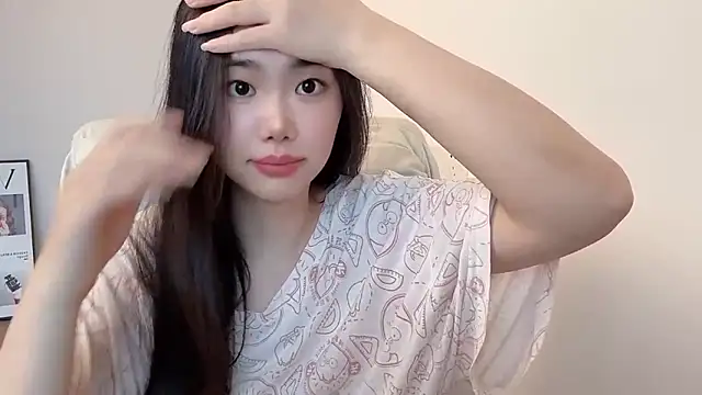 Snapshot of suki-1 chatting on June 14, 7:10 am suki-1 online show from June 14, 7:10 am