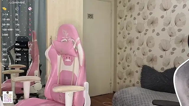 Snapshot of _cute_ice chatting on July 1, 7:32 am cute ice online show from July 1, 7:32 am