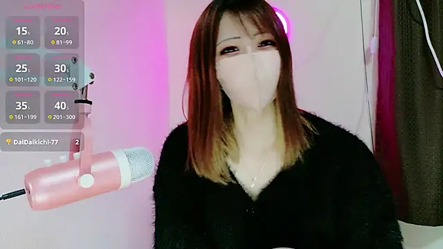 ema ch2525 online show from January 12, 4:12 pm