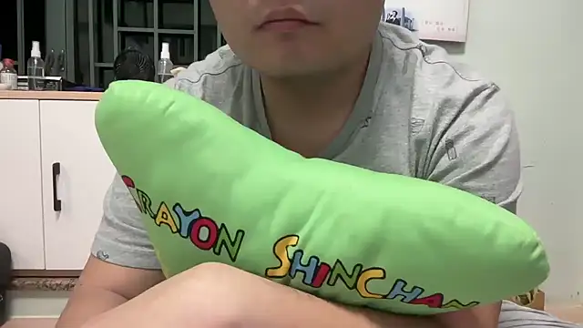 this is 77 online show from March 16, 1:48 pm