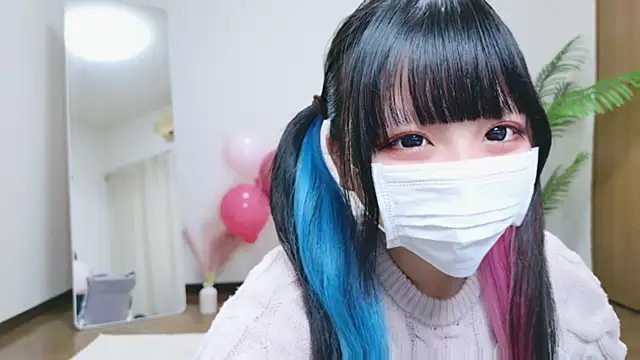 Nyan love ch online show from November 4, 10:47 am