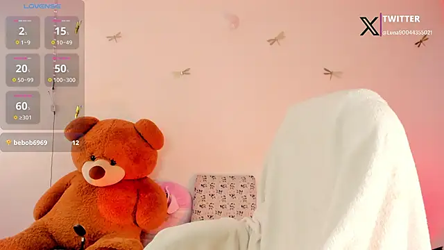 Snapshot of princessluna_19 chatting on October 30, 8:42 pm princessluna 19 online show from October 30, 8:42 pm