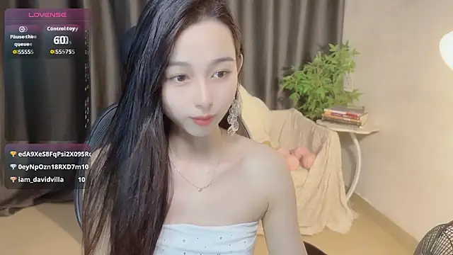 Snapshot of Yin-LL chatting on October 29, 3:25 pm Yin-LL online show from October 29, 3:25 pm