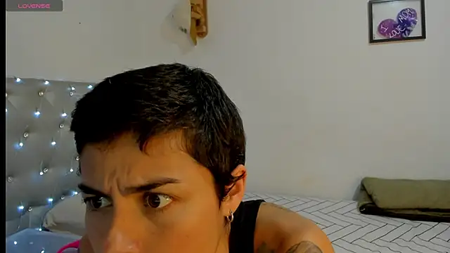 Snapshot of natt_op chatting on December 4, 11:46 pm natt op online show from December 4, 11:46 pm