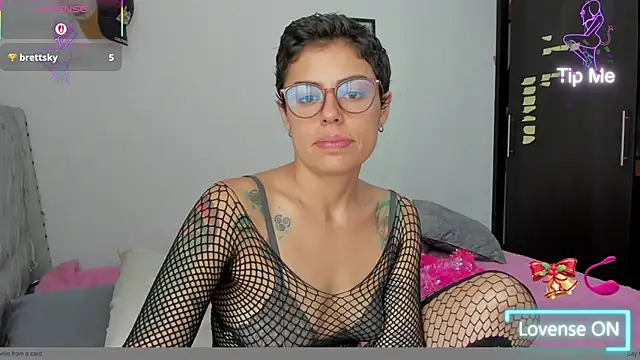 Snapshot of natt_op chatting on December 14, 6:23 pm natt op online show from December 14, 6:23 pm