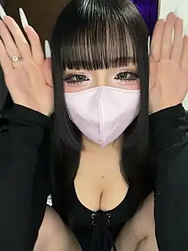 Snapshot of Nano-xxx chatting on April 4, 7:00 pm Nano-xxx online show from April 4, 7:00 pm
