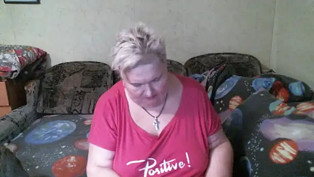 Snapshot of Lana555 chatting on June 12, 10:52 pm Lana555 online show from June 12, 10:52 pm