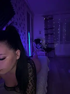 Snapshot of Mihadttraf chatting on February 4, 8:36 pm Mihadttraf online show from February 4, 8:36 pm