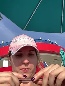 Snapshot of Jugira chatting on November 5, 12:16 pm Jugira online show from November 5, 12:16 pm