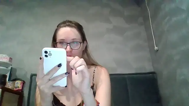 Snapshot of Jugira chatting on December 2, 11:23 pm Jugira online show from December 2, 11:23 pm