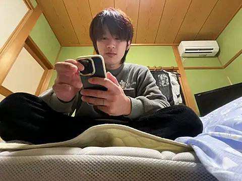 Snapshot of koushi_9213 chatting on January 18, 12:42 pm koushi 9213 online show from January 18, 12:42 pm