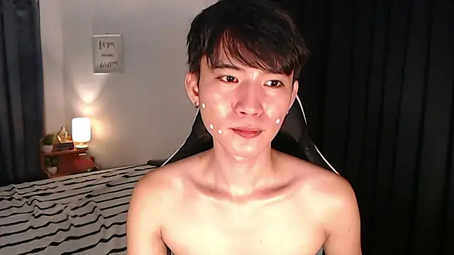 asian dai online show from August 6, 10:00 pm