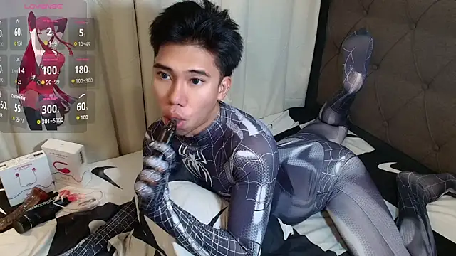 Snapshot of Ur_pinoyhotbrix chatting on May 18, 3:51 pm Ur pinoyhotbrix online show from May 18, 3:51 pm