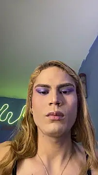 naho love online show from March 19, 7:51 pm