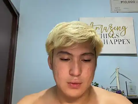 Snapshot of lovely_jay chatting on June 19, 1:59 pm lovely jay online show from June 19, 1:59 pm