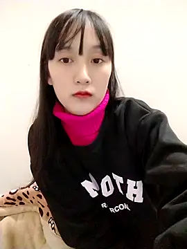 Snapshot of Kembong01 chatting on November 29, 1:52 am Kembong01 online show from November 29, 1:52 am