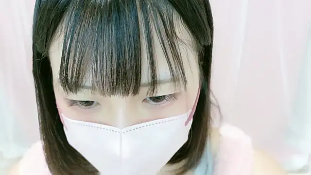 karen-chan online show from February 20, 1:33 pm