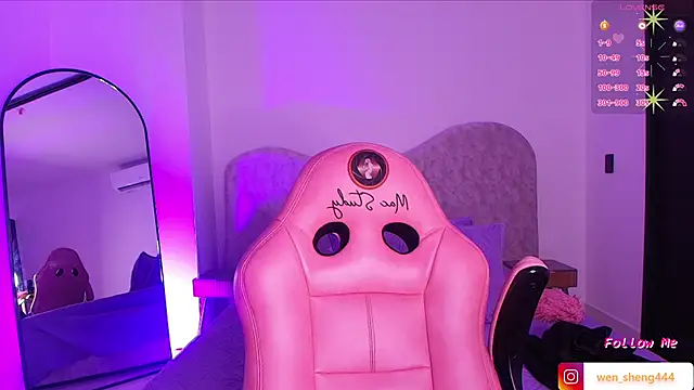 Snapshot of wensheng_ chatting on November 13, 7:13 pm wensheng online show from November 13, 7:13 pm