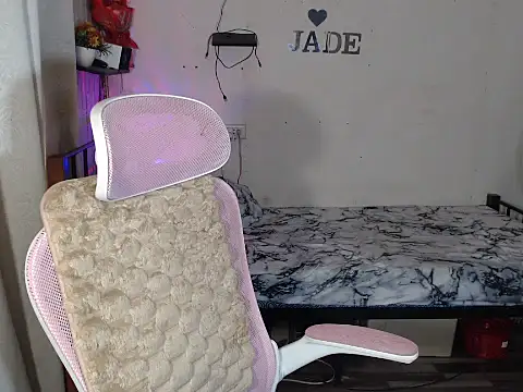 Snapshot of itsme_jade chatting on November 2, 9:50 pm itsme jade online show from November 2, 9:50 pm