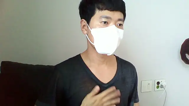 Snapshot of _kinggun_ chatting on September 14, 12:32 am kinggun online show from September 14, 12:32 am