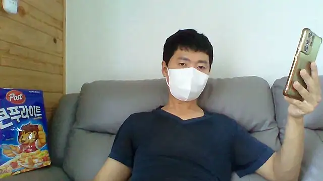 Snapshot of _kinggun_ chatting on July 19, 2:59 am kinggun online show from July 19, 2:59 am