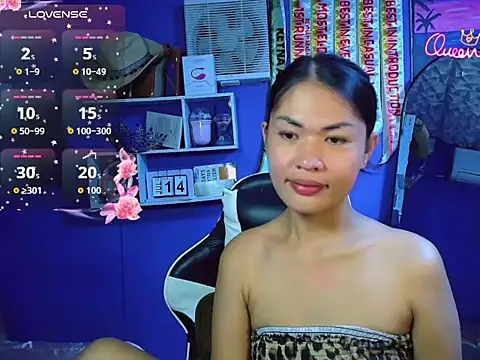 Snapshot of urgirljane chatting on July 14, 10:21 am urgirljane online show from July 14, 10:21 am