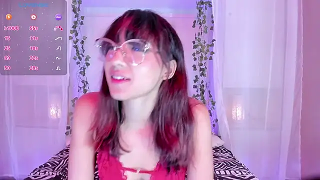 Snapshot of CamiGox chatting on November 28, 8:22 pm CamiGox online show from November 28, 8:22 pm