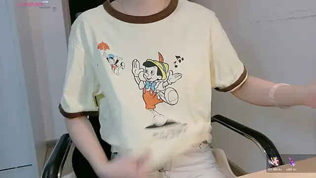 Ryeon 99 online show from June 14, 3:08 am