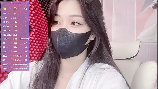 Snapshot of kemybaby chatting on June 22, 7:11 pm kemybaby online show from June 22, 7:11 pm