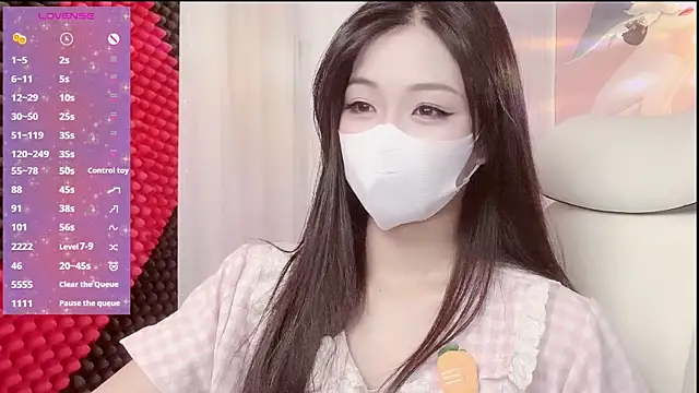 Snapshot of kemybaby chatting on July 7, 7:07 pm kemybaby online show from July 7, 7:07 pm