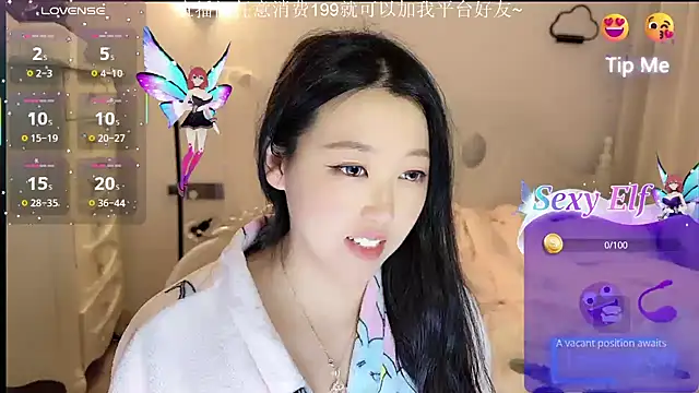 fufu-0808 online show from March 6, 2:57 pm