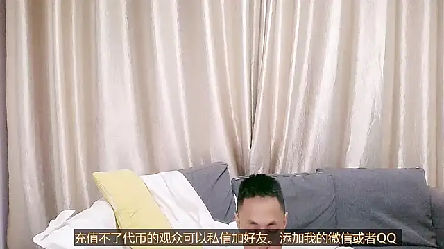 Tsia-Die online show from September 20, 4:41 pm