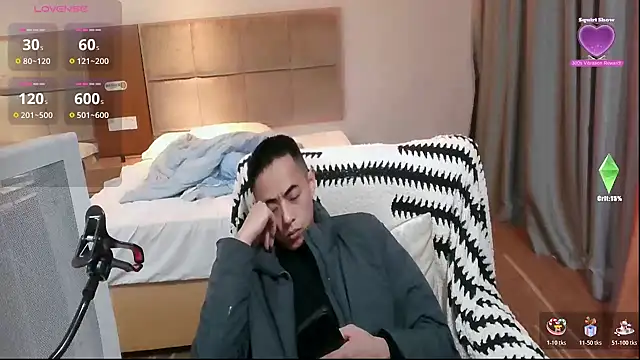 Tsia-Die online show from January 17, 2:27 am