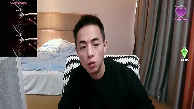 Tsia-Die online show from February 10, 7:12 am