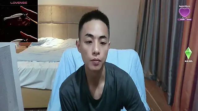 Tsia-Die online show from March 4, 1:39 pm