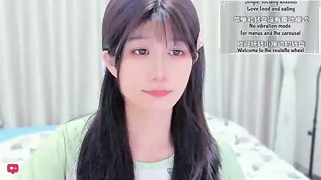 Rabbitlittlefool online show from March 3, 4:29 am