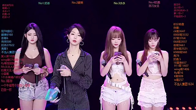 MSLOVE-001 online show from February 7, 2:10 pm