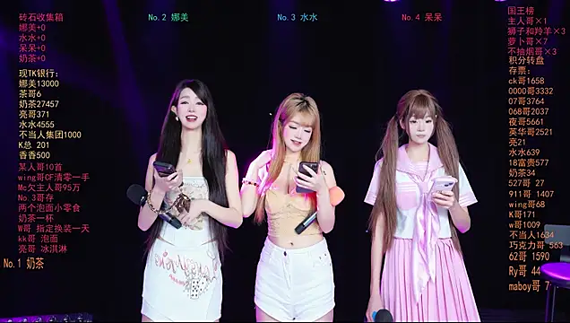 MSLOVE-001 online show from March 10, 12:10 pm